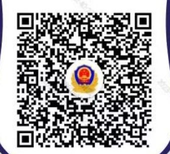 案例