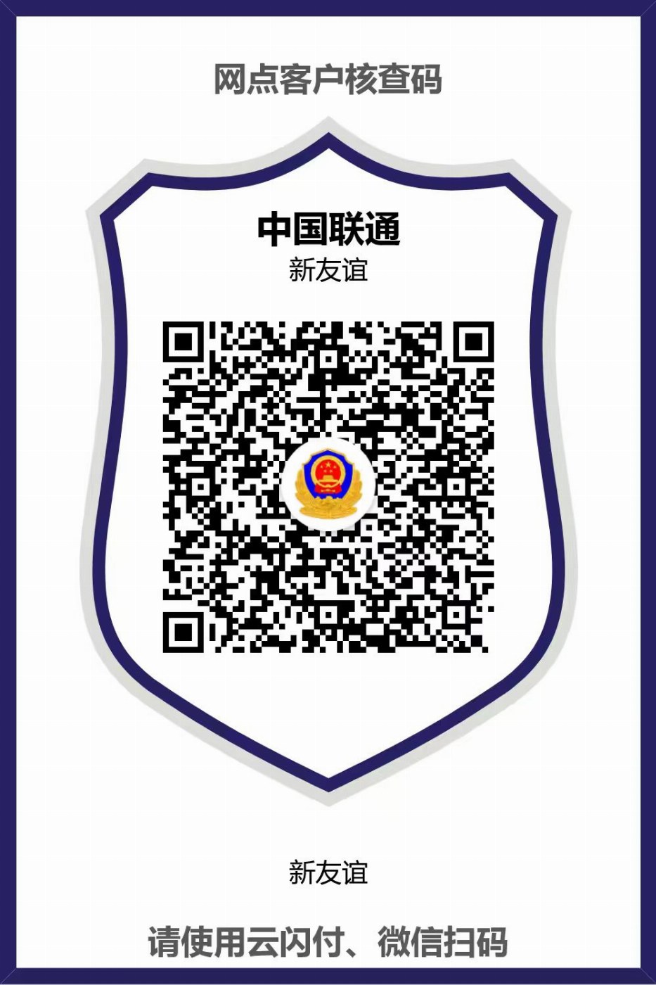 案例